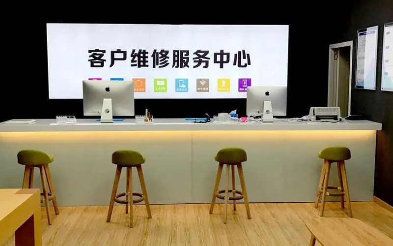 毕节苹果手机维修点地址电话信息